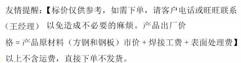 O1CN01JDV4uc1GPiEk7tlg3_!!2469