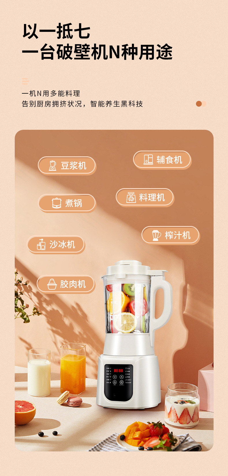 微信图片_20230320084414