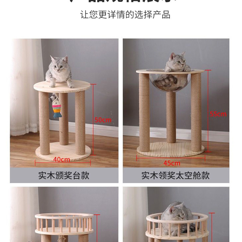 d9021301-67e4-4240-bad3-deb86a798434.jpe