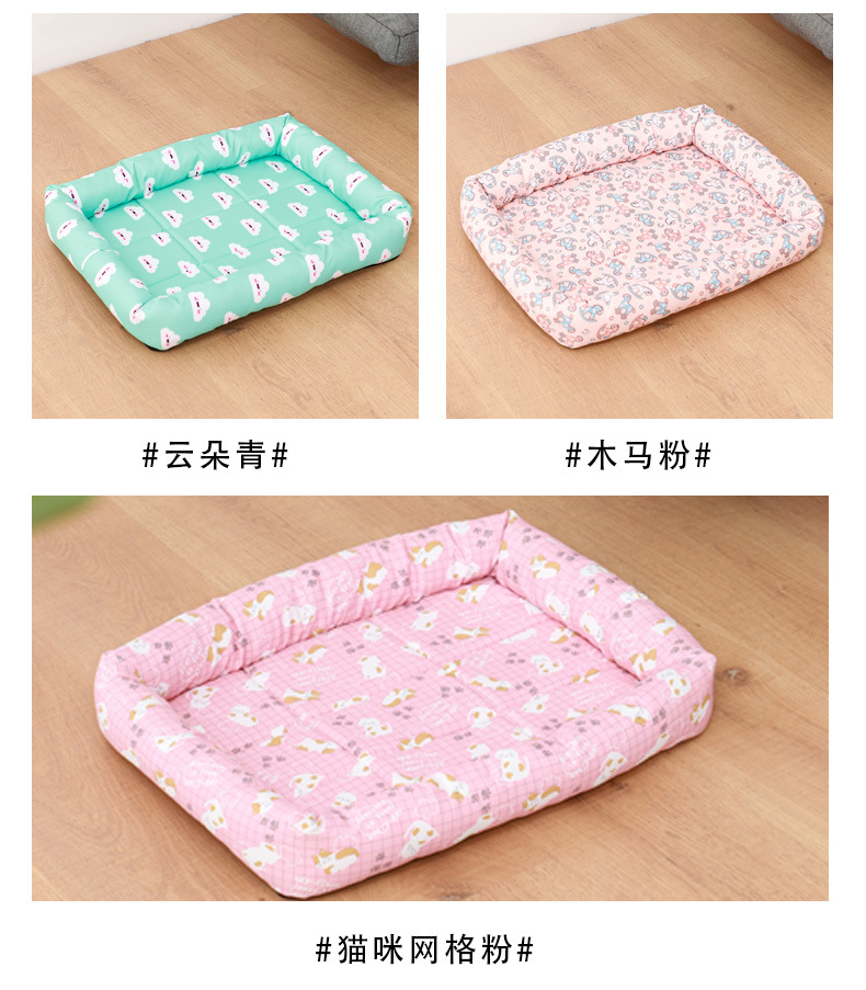 爱宠猫窝宠物用品活动专属详情页_05