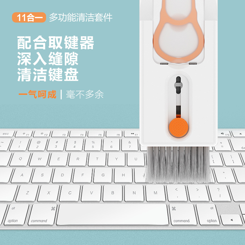 主图_3