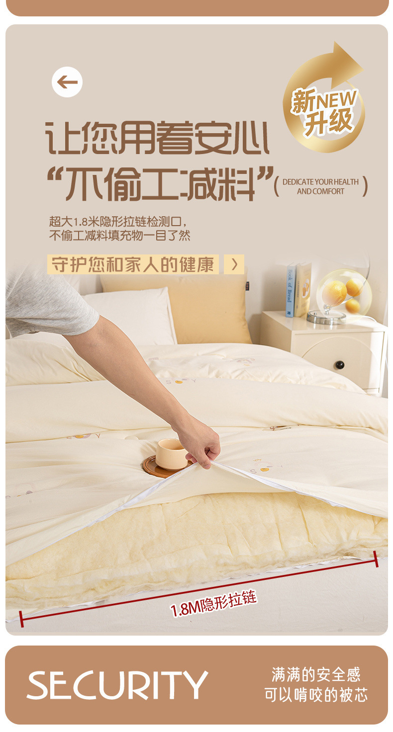 e9697618-a6bd-4a3d-a487-c7677e8c5824.jpe