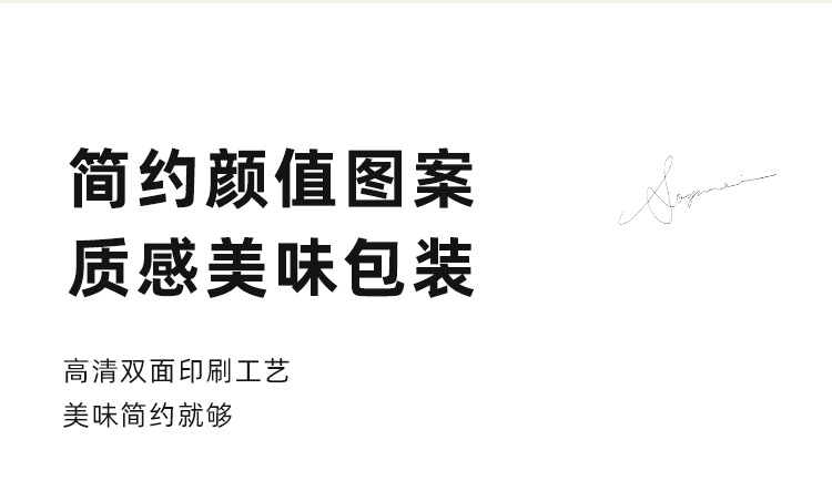 详情页_03.jpg