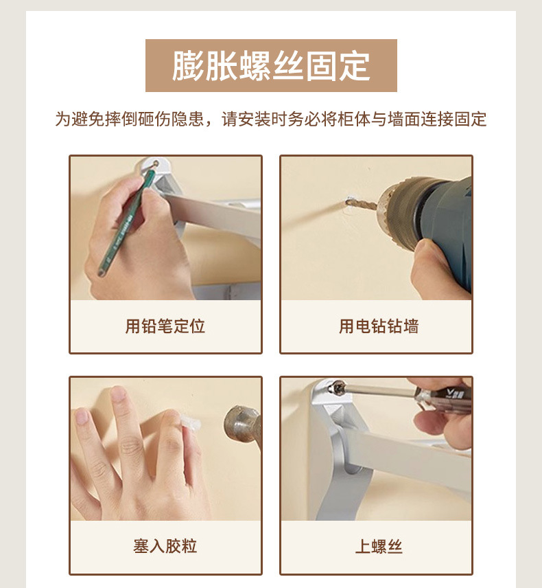 0c897a9e-5618-4111-902a-78e898e228fa.jpe