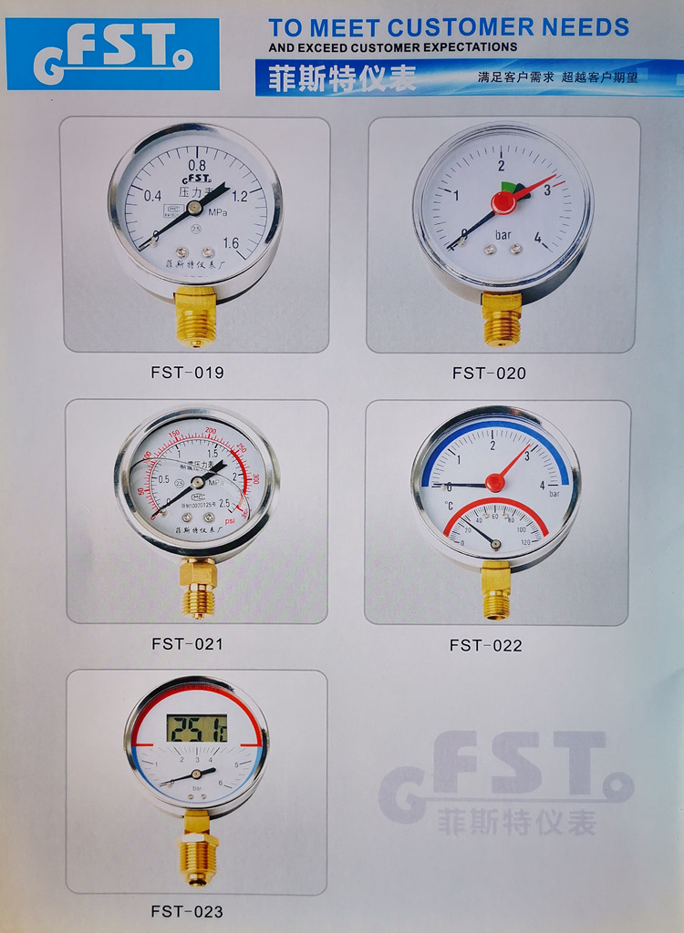 668be5394aad24f98a1f40a3da8b5d