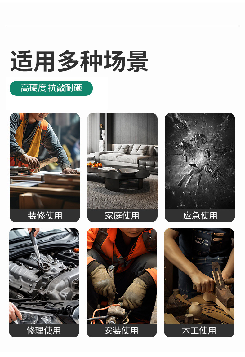 6-短柄小锤子_07.jpg