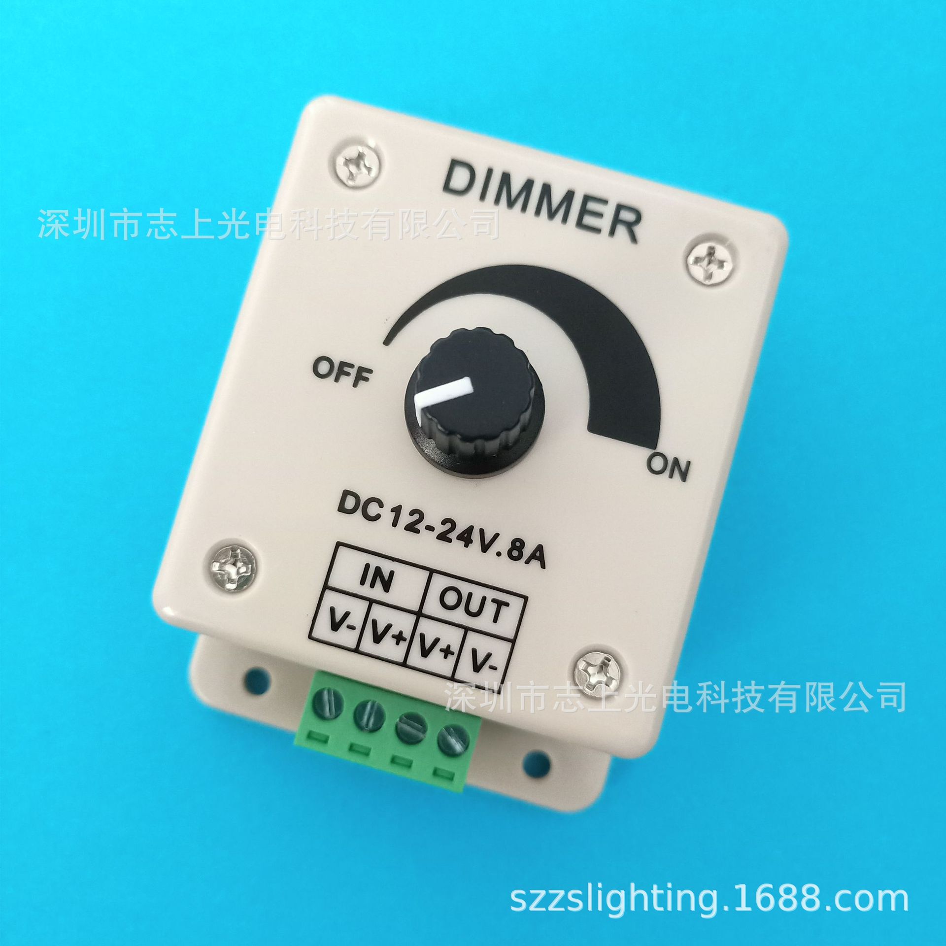 手动调光器小螺丝3
