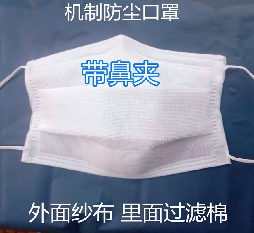 O1CN01X9FArD2Eh089xhiiP_!!2206