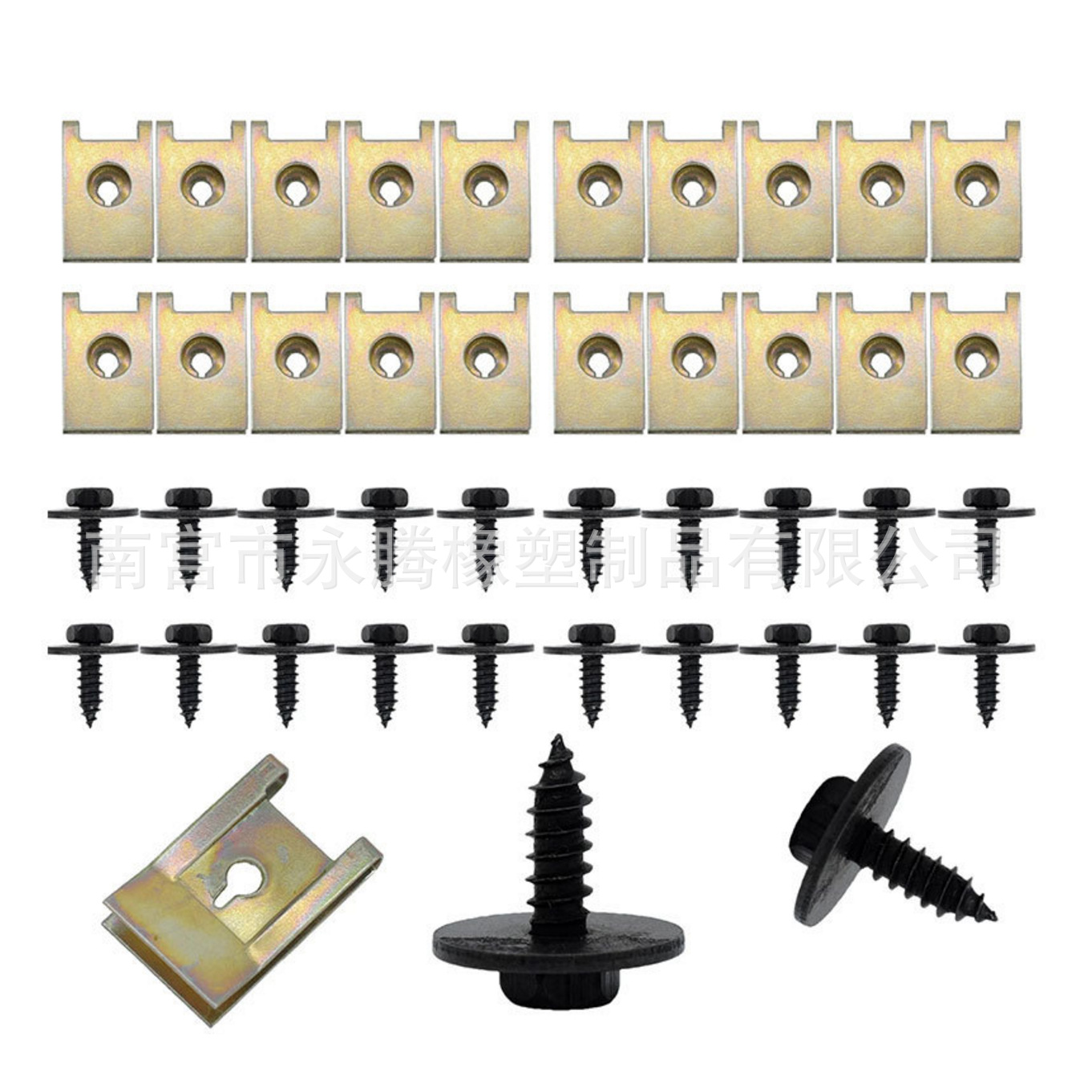 汽车装饰固定快丝垫片奔驰BENZ适用镀黑锌六角头自