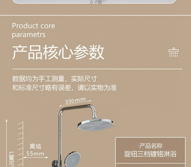 acccfb5b-5411-4c67-b481-76d0461c8fa5.jpe