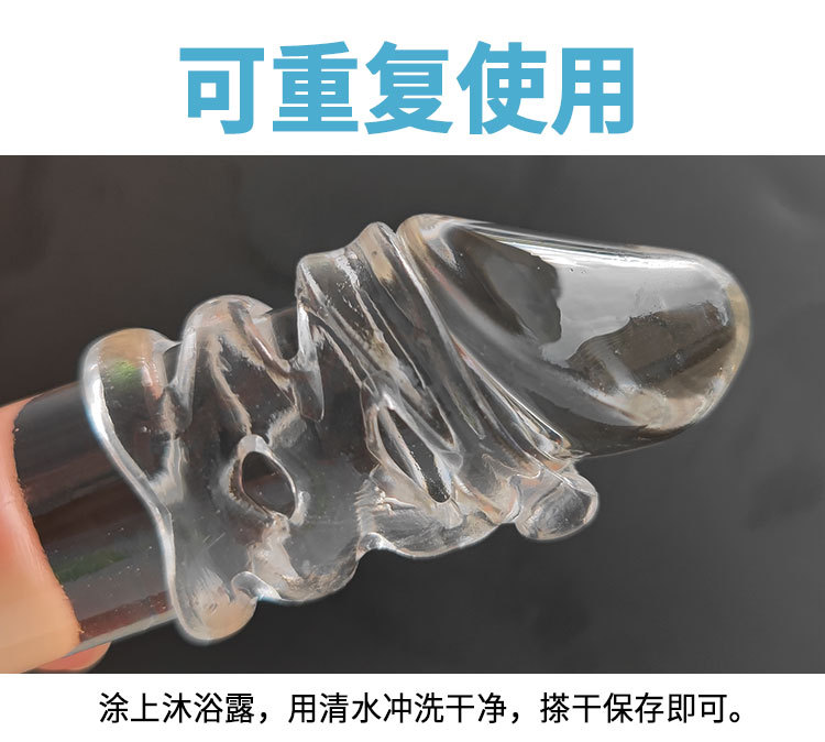 镂空包皮阻复环750_13