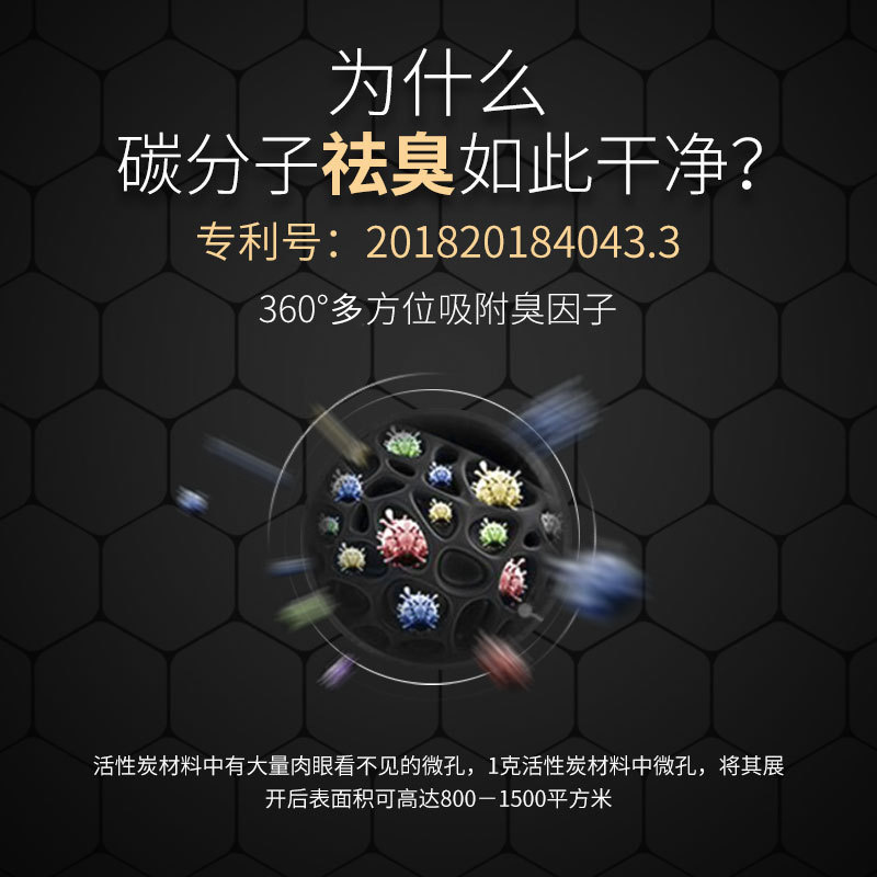 14004092797_859103132