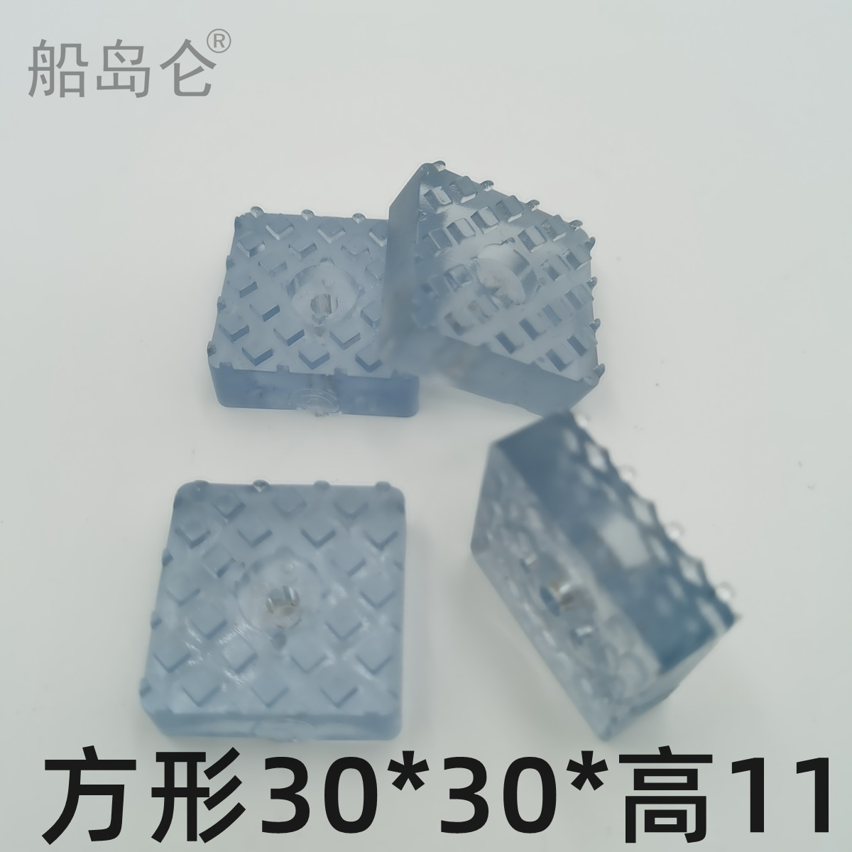 IMG_20220620_212120_副本.png