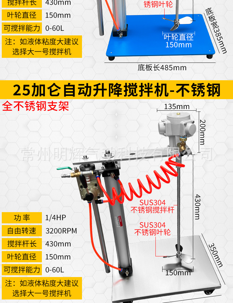 详情_20.jpg