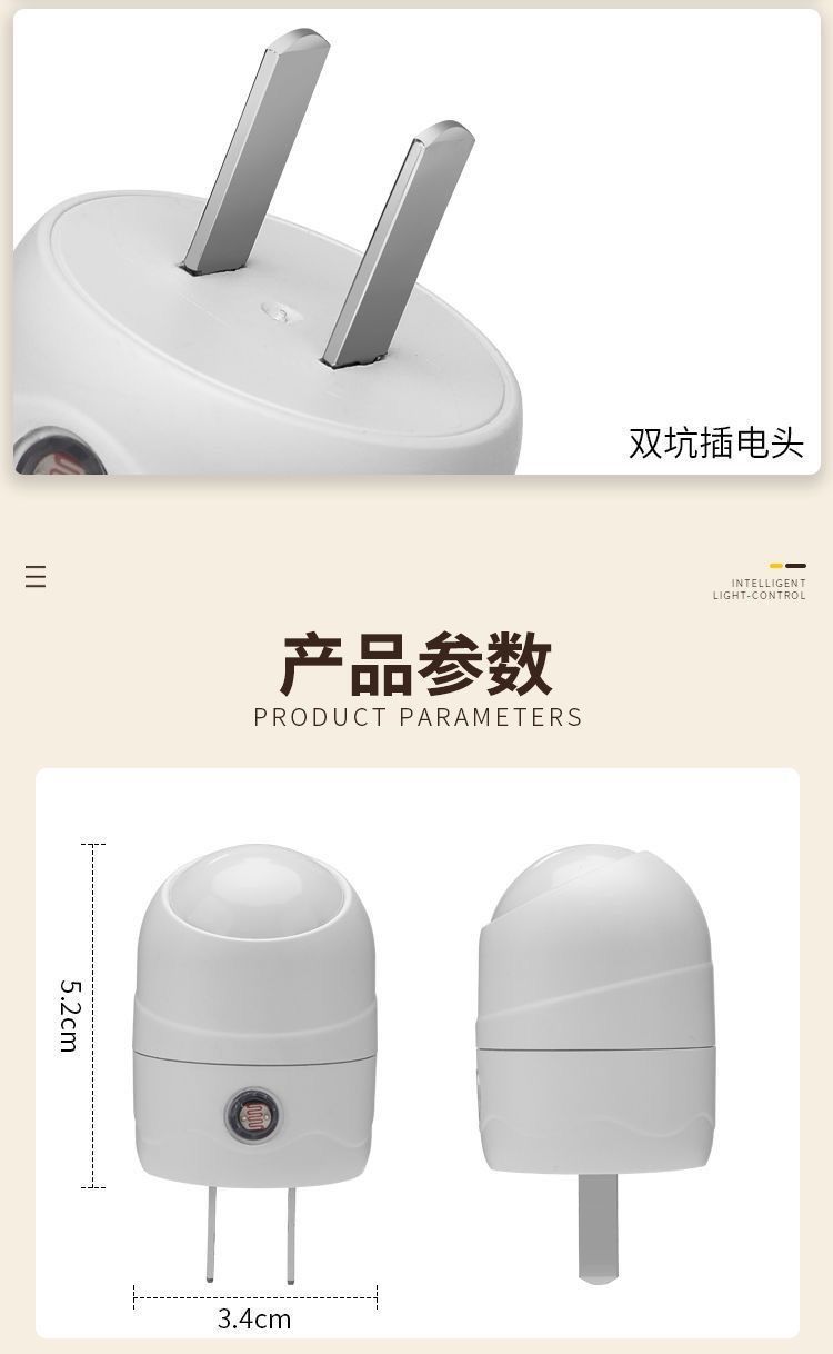 5258e96c-a9f2-4ec2-9c55-b9edca4f4ca5.jpe