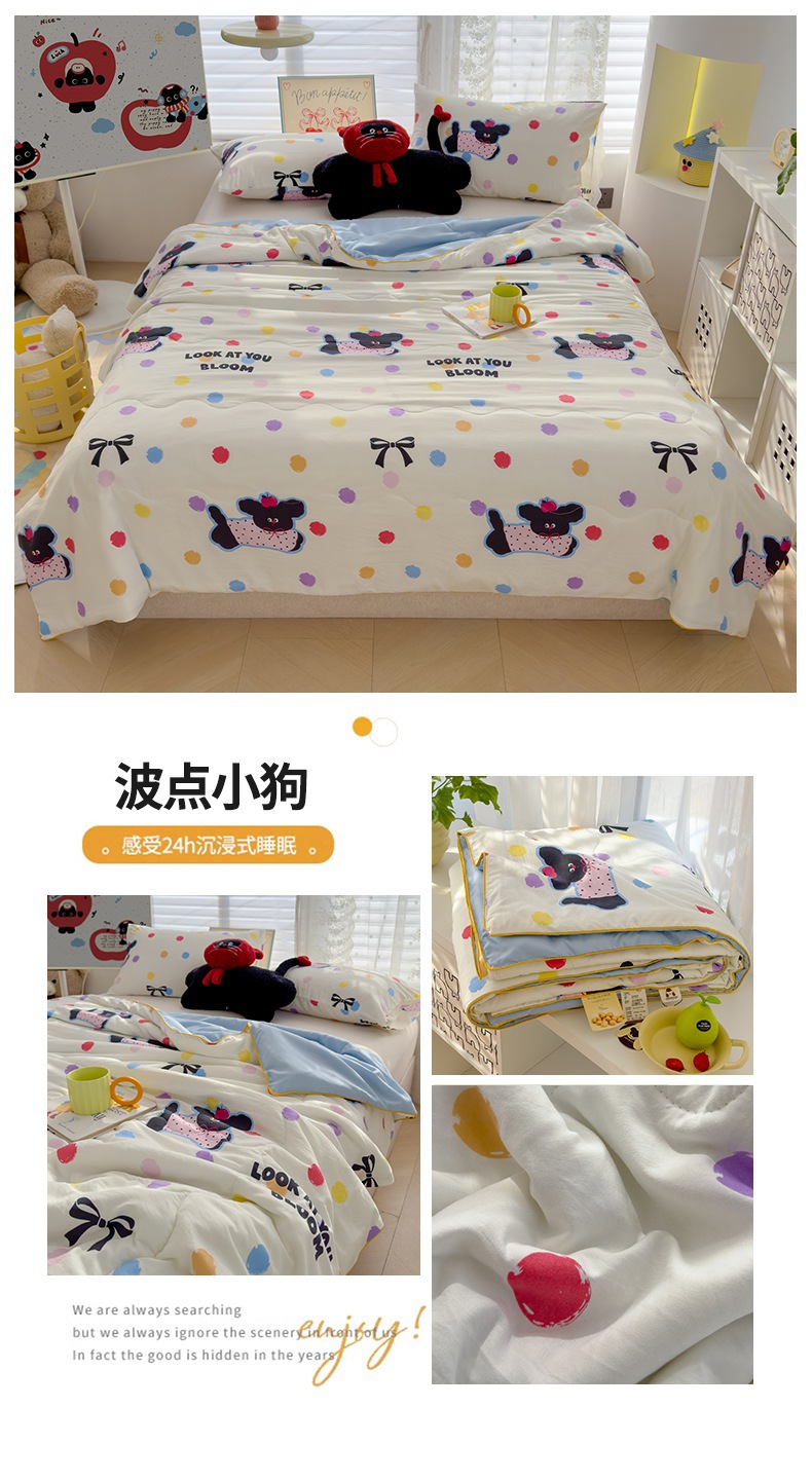 春秋被"undefined"