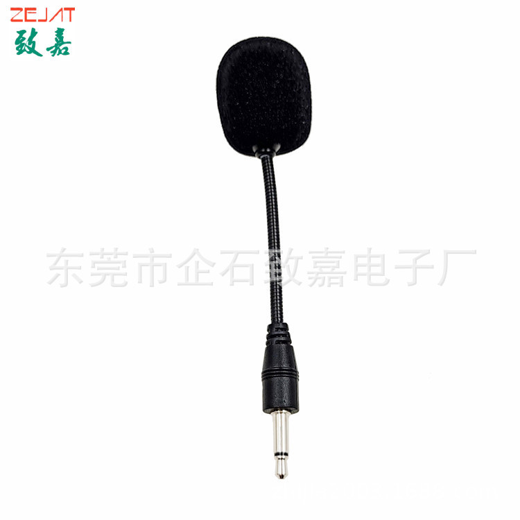 ZJ011MR-2极单声道 (4).jpg