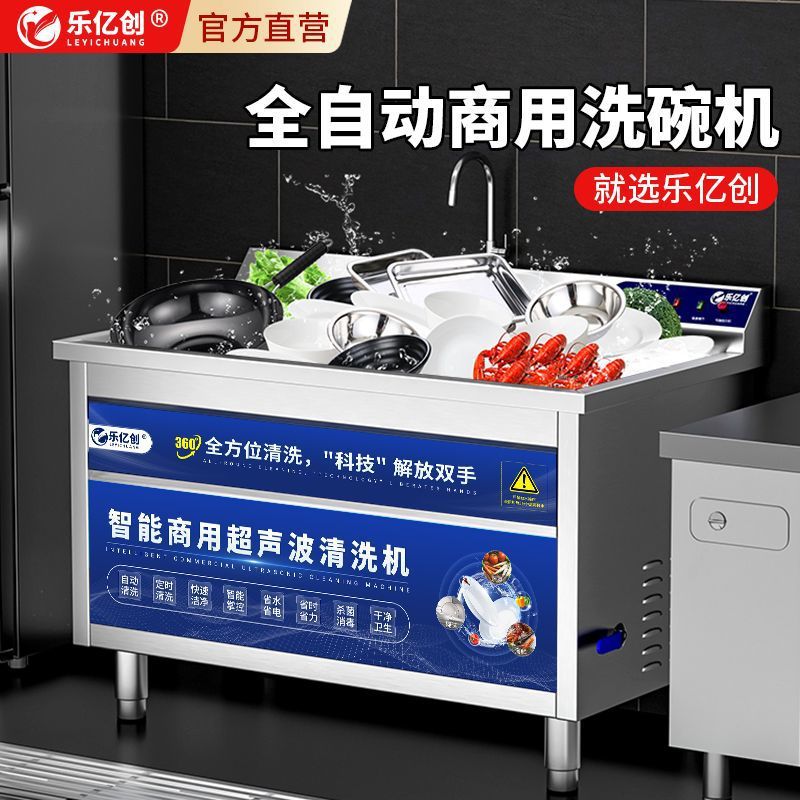 3526eabe-a446-4da0-9c67-8d47a43b6dad.jpe