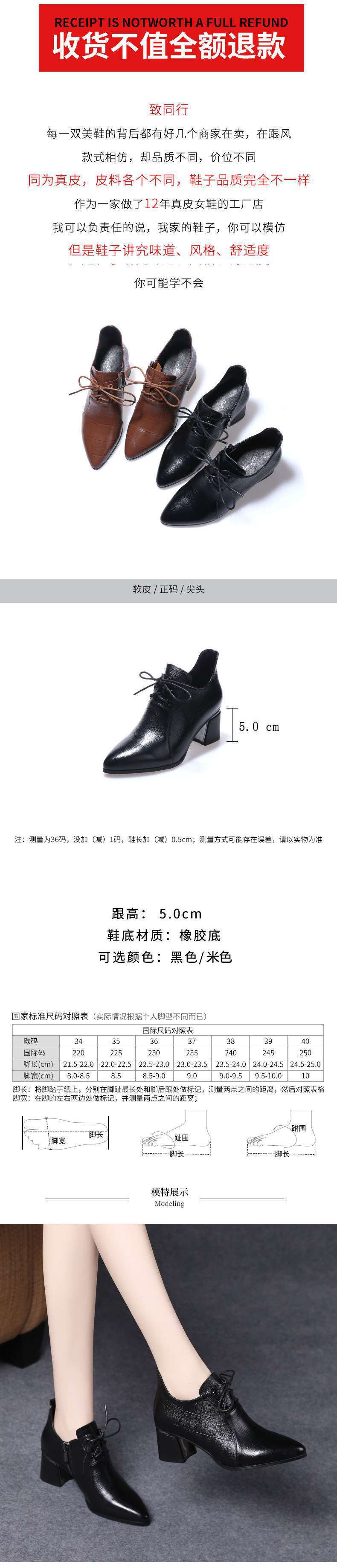 5085c4f3-9b60-4bd0-9349-02db002f6376.jpe