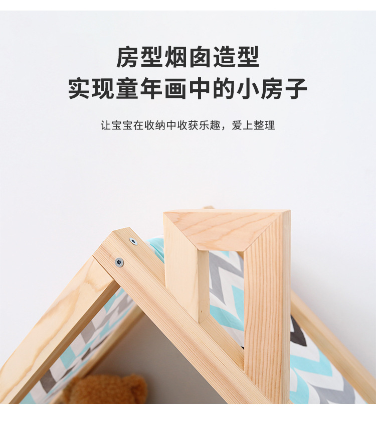 组合详情模板_12.jpg