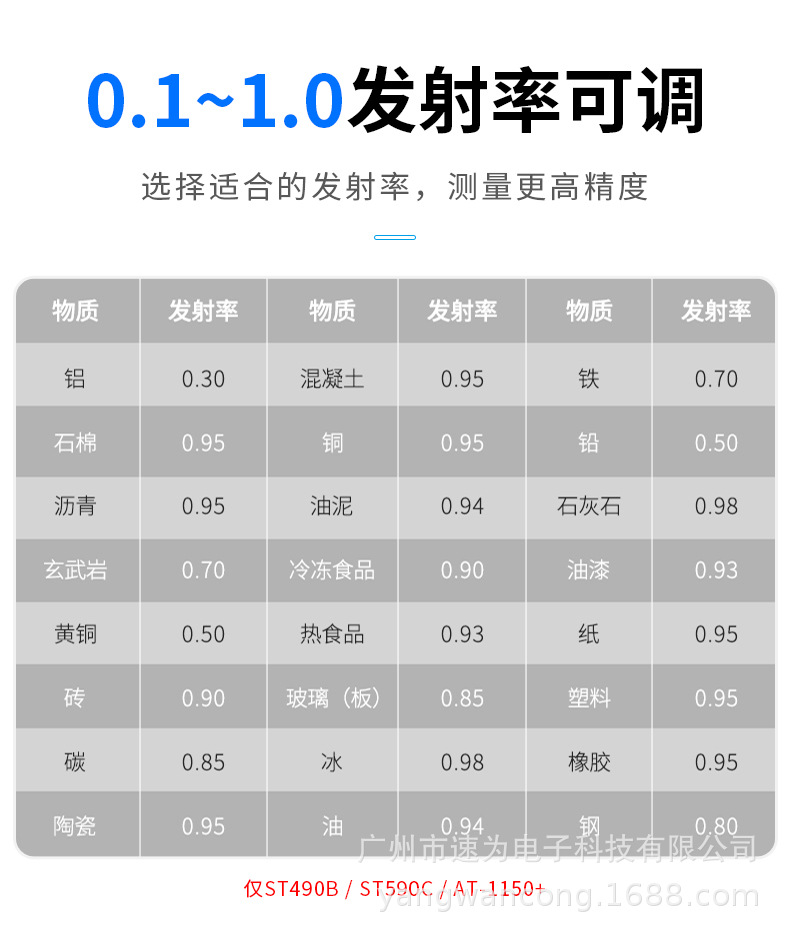 详情_12.jpg