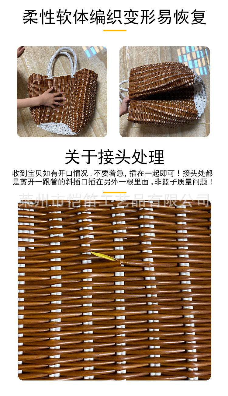 手提篮_12.jpg
