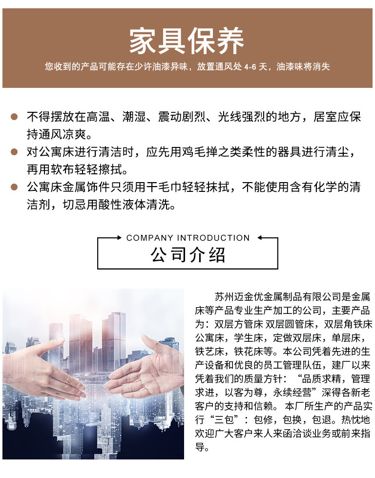 12210718247_1457470871