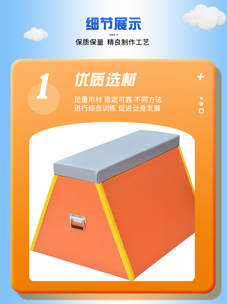 详情_03.jpg