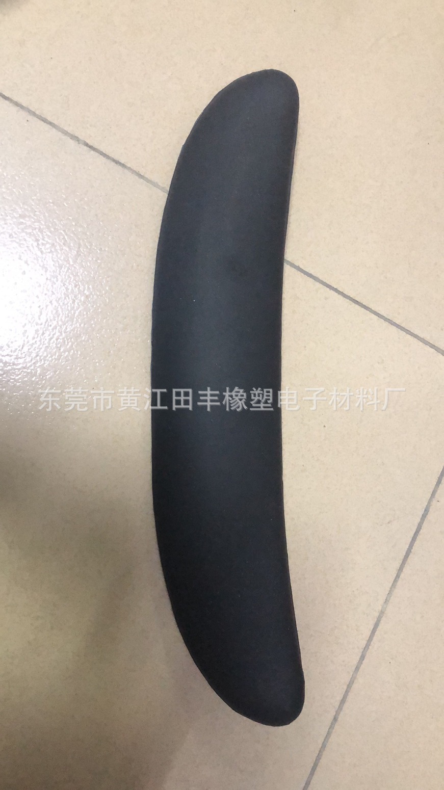 IMG_7940(20200615-154826)