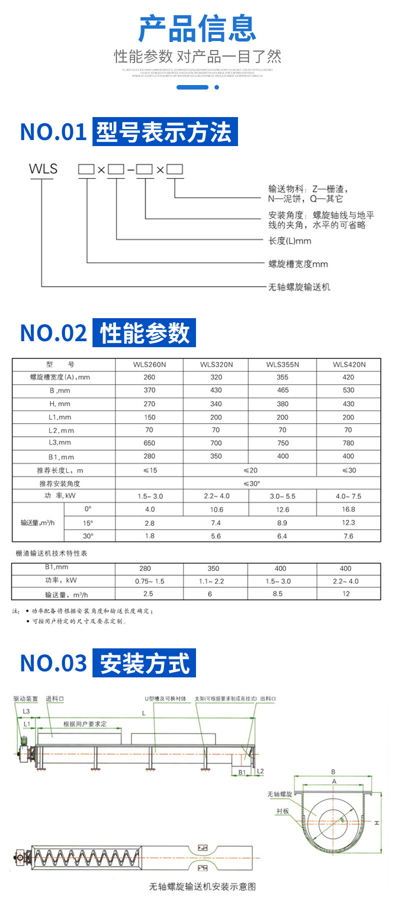微信图片_20221027151555.jpg