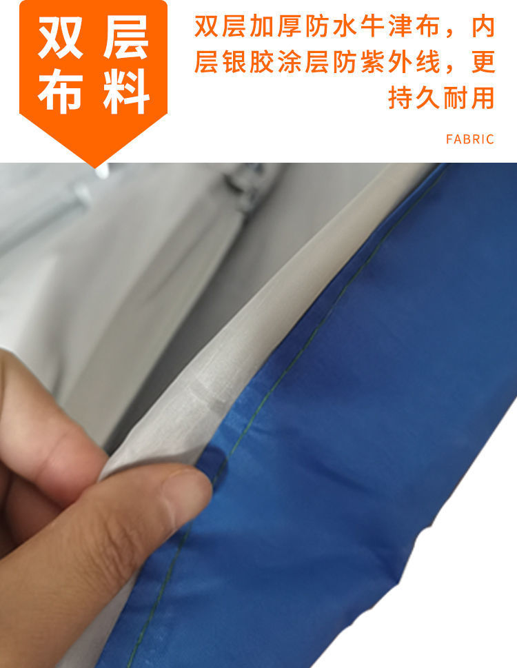 bcc336c0-fa91-44bd-b469-6d1dab09ddab.jpe