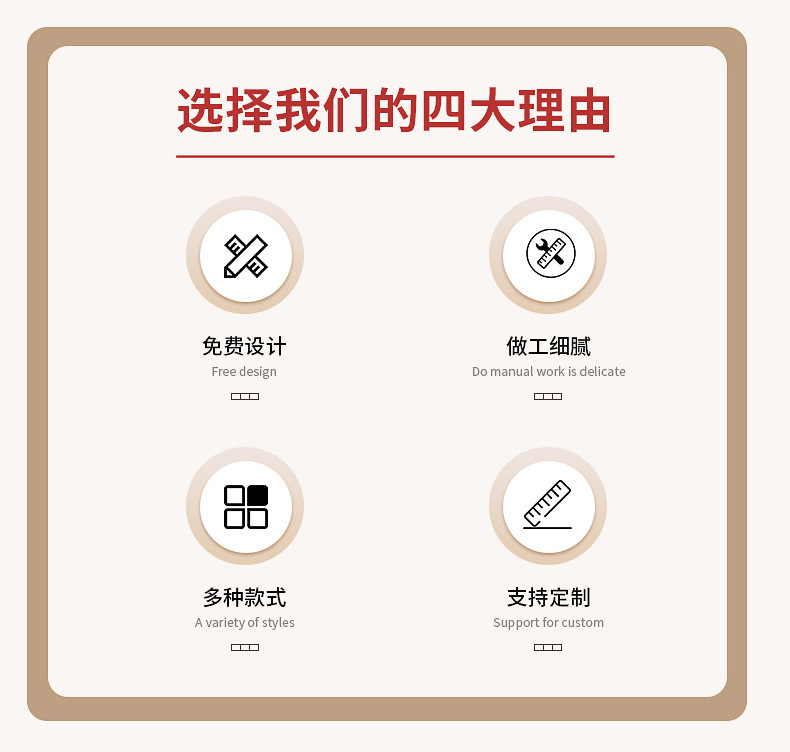 详情_04