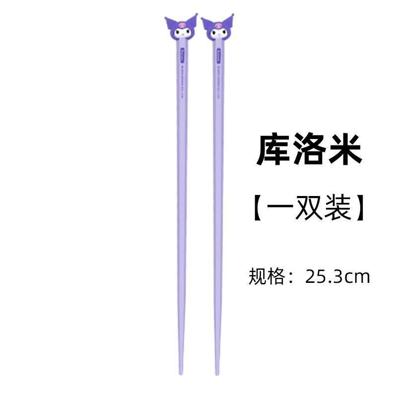 9ae9d43f-b421-488e-853b-4e4a0a2c06b4.jpe