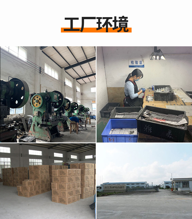 水草剪4件套2021-12-17（11）.jpg