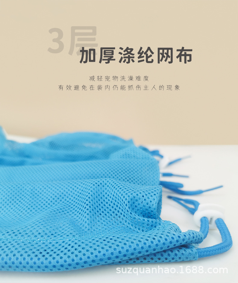 洗澡布详情页_04