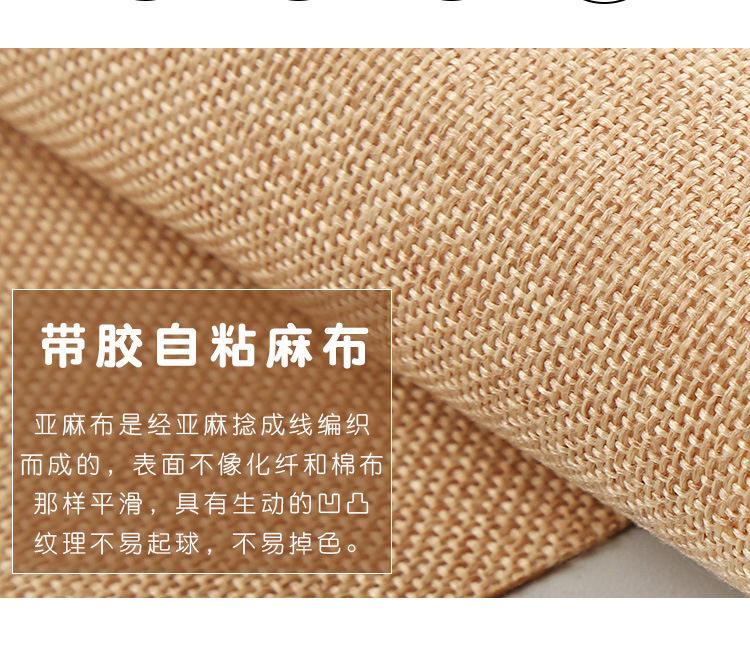 详情_03.jpg