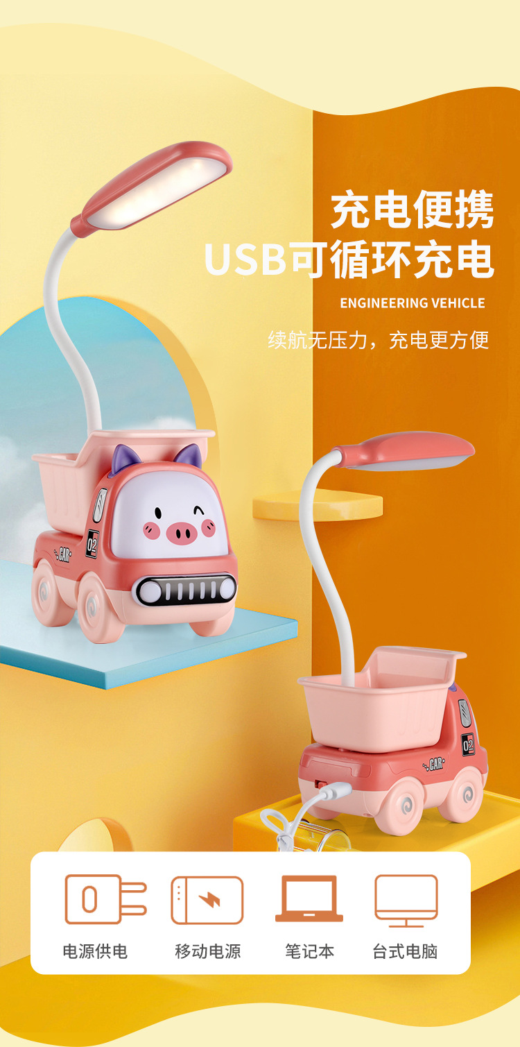 工程车台灯详情页_08.jpg