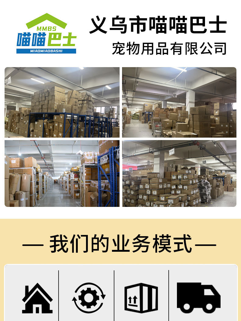 详情页1_01