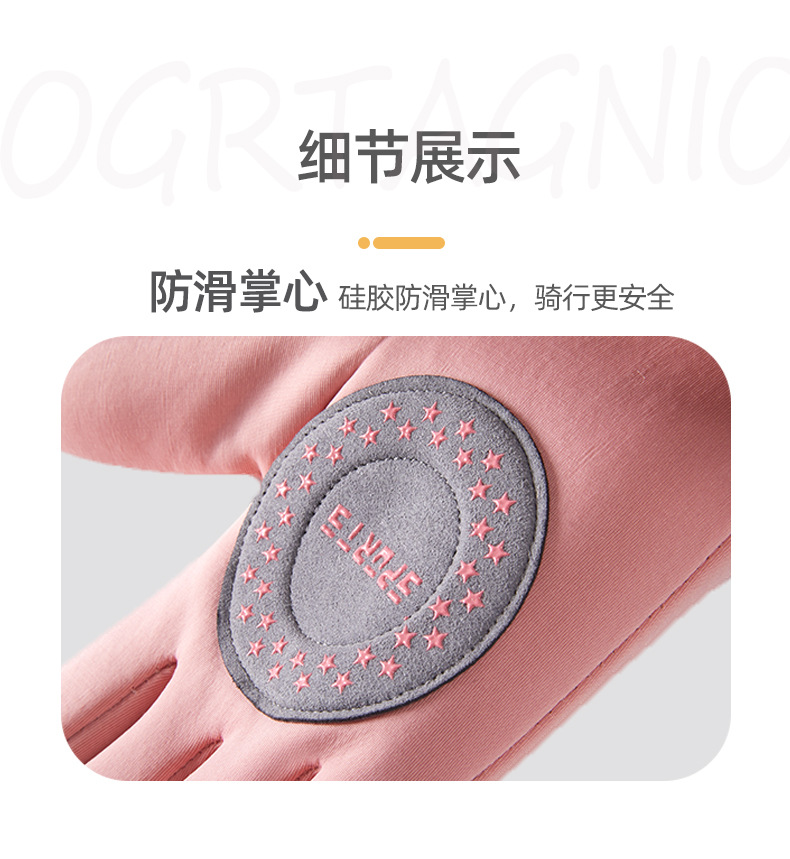详情好_04.jpg