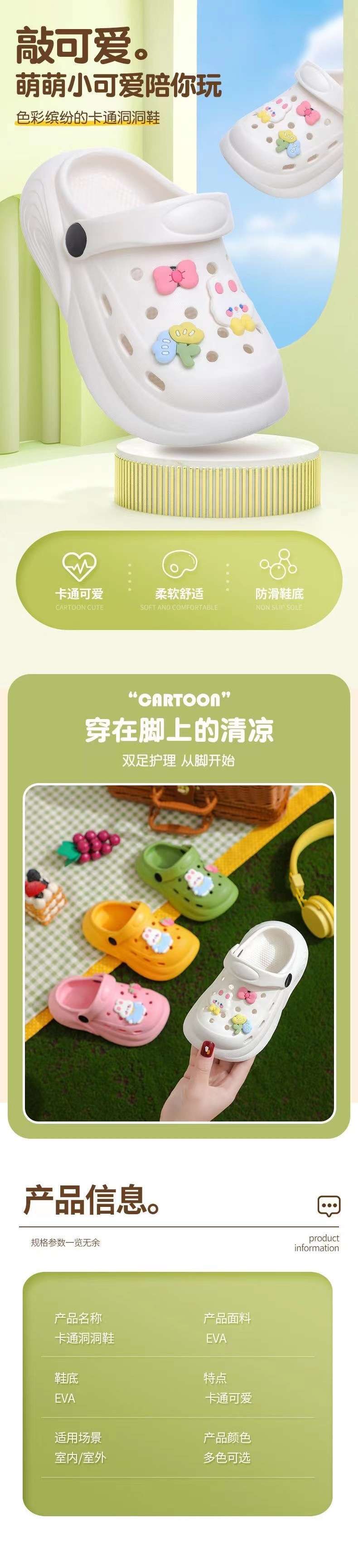 2b4bba2e-e998-455c-8d79-d7bc3e55626c.jpe