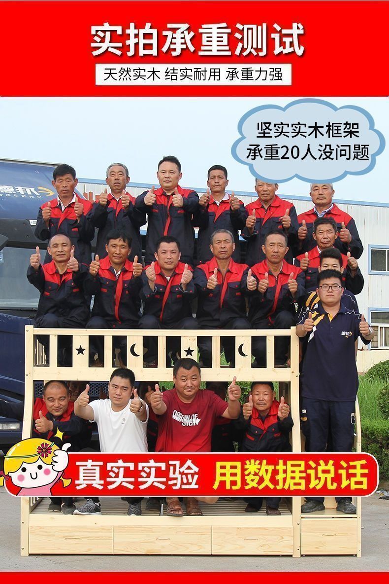 一键复制_20240118134229