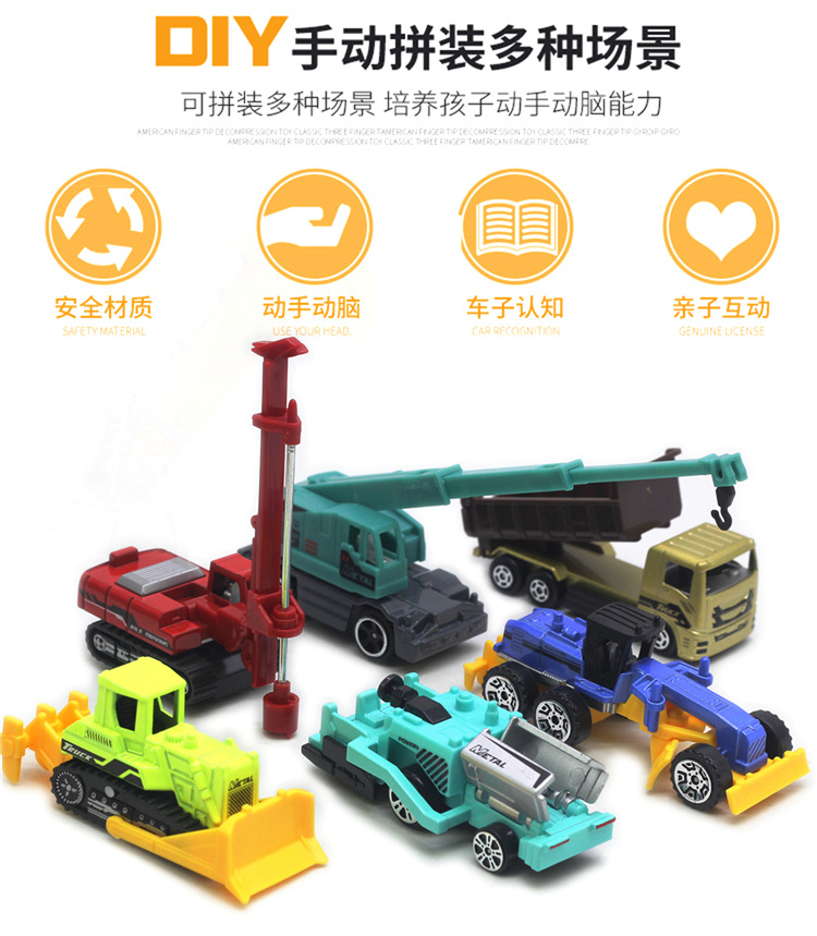 07.jpg?x-oss-process=image/format,png