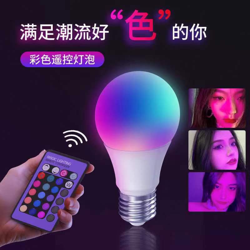 微信图片_20221115164538