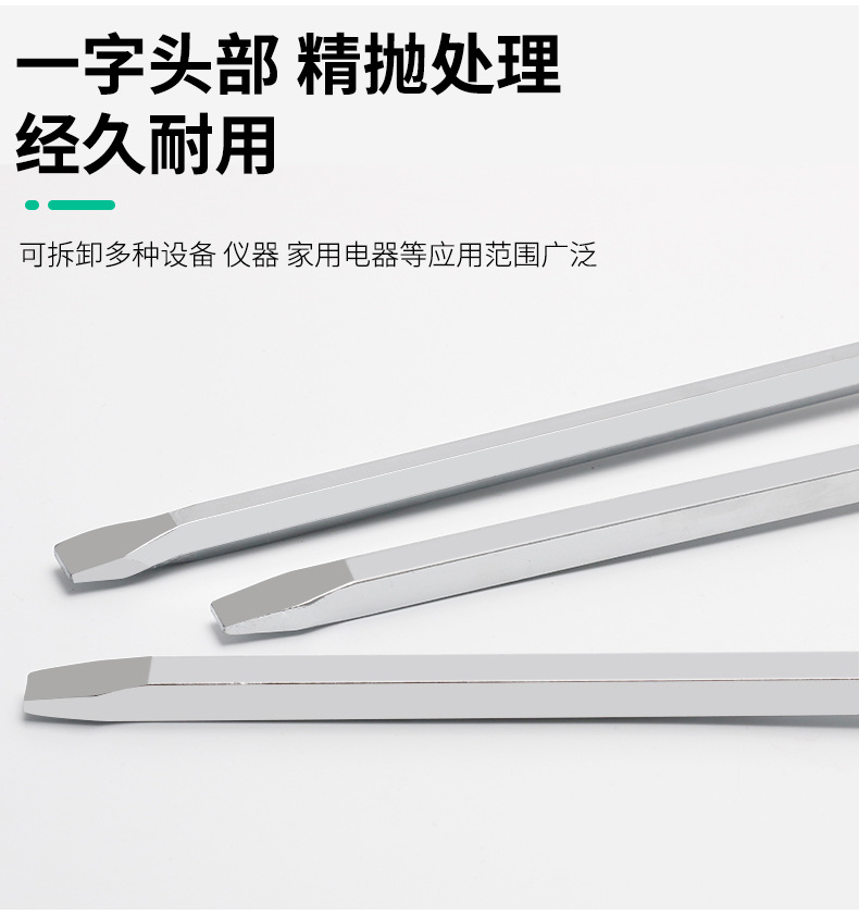 790详情_05.jpg