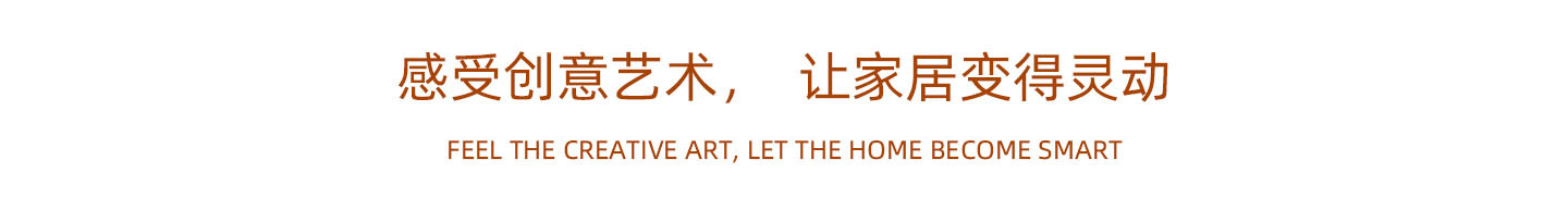 详情页11 阿里