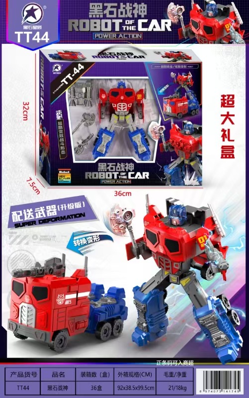 微信图片_20250329215658