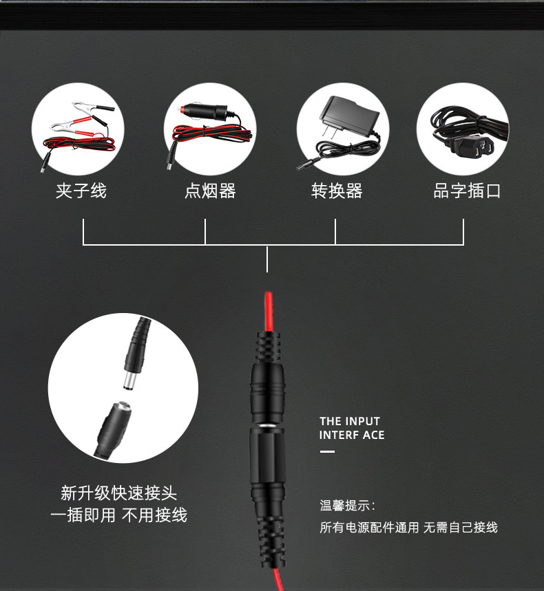 11111详情整_10.jpg