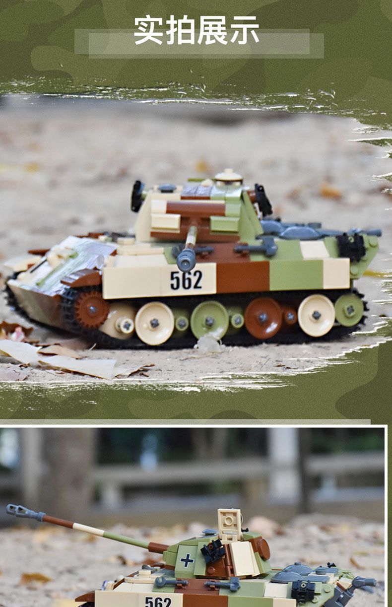 1e0703a5-5884-4299-a4ad-22eda7f22679.jpe