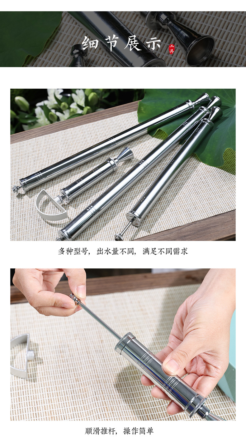 注水器_07 。.jpg