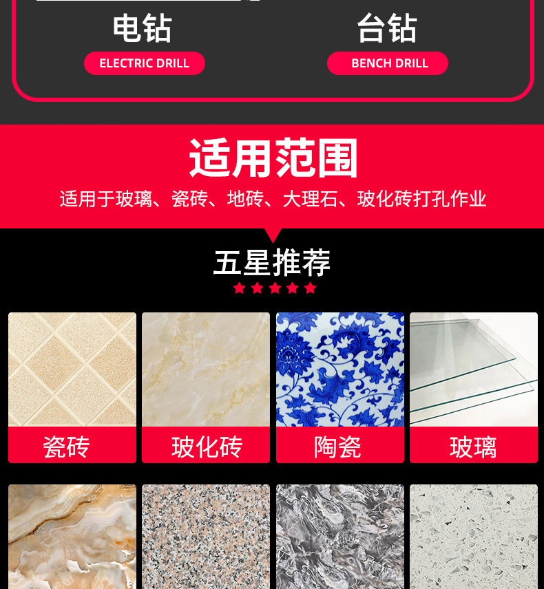 银白详情页_06.jpg